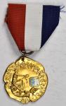C.1890s Columbia Grammar School Athletic Association Sports Award Medal. Gilt bronze and enamel, 34 