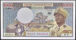 RÉPUBLIQUE CENTRAFRICAINE - CENTRAL AFRICAN REPUBLIC5000 francs type “Empire centrafricain” 1-04-197