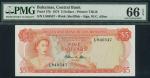 Central Bank of the Bahamas, $5, L.1974, serial number L840547, orange and multicoloured, Elizabeth 
