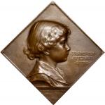 AUSTRIA. Otto von Habsburg Bronze Plaque, 1915. CHOICE UNCIRCULATED.