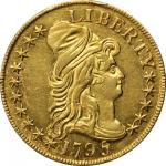 1795 Capped Bust Right Half Eagle. Small Eagle. BD-1. Rarity-5. AU-55 (PCGS). Secure Holder.