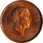 SARAWAK. Cent, 1941-H. Heaton Mint. PCGS MS-66 Red.