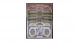 1914年交通银行纸币（一组七枚） 