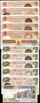 IRAN. Bank Markazi Iran. 20 Rials to 1000 Rials, 1974-2003. P-Various. About Uncirculated to Uncircu