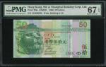 2006年汇丰银行$50，趣味号CD000800，PMG 67EPQ。The Hongkong and Shanghai Banking Corporation, $50, 1.1.2006, fan