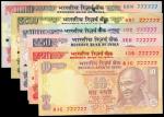 1996-2002年印度10，20，50，100，500，1000卢比一套6枚，编号7，均UNC（6）