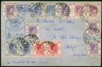 Hong KongPostal History1940 (24 Feb.) airmail envelope to U.S.A. bearing K.G.VI 10c.(5), 15c.(2), 25
