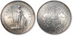 1902年香港不列颠尼亚女神站像壹圆银币一枚，打制精美，光泽一流，品相极佳，海外回流，NGC MS64