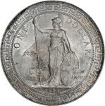 1899-B年英国贸易银元站洋壹圆银币。孟买铸币厂。GREAT BRITAIN. Trade Dollar, 1899-B. Bombay Mint. Victoria. NGC MS-63.