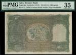Reserve Bank of India, offset printing error 100 rupees, Calcutta, ND (1943), serial number A/75 218