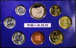 1984年中华人民共和国流通硬币精制套装 完未流通