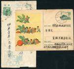 SinkiangPeoples RepublicA group of postal stationery items with 1952 domestic picture letter sheet (