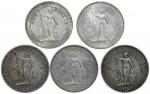 Great Britain, lot of 5x Silver British Trade Dollars, 1898B, 1900B, 1909B and 1911B (2),about very 