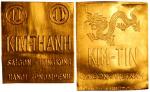 Vietnam, 2 gold pieces, labelled 'Kim Thahn' (5grams) and 'Kim Tin' (7grams) respectively, many thes