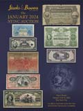SBP2024年1月#D-世界纸钞