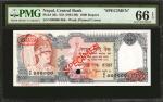 1981-96年尼泊尔中央银行1000卢比样票 NEPAL. Central Bank of Nepal. 1000 Rupees, ND (1981-96). P-36s. Specimen. PM