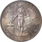 PHILIPPINES. 50 Centavos, 1904. Philadelphia Mint. NGC MS-64.