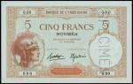 1926年东方汇理银行5法郎样张