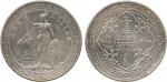 COINS，錢幣，GREAT BRITAIN，英國，Trade Coinage: Silver British Trade Dollar 英國貿易銀圓，1913B (Pr 23; KM T5)。 Di