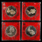 1977年英国伊丽莎白二世银禧铜镍章。四枚。GREAT BRITAIN. Quartet of Elizabeth II Silver Jubilee Copper-Nickel Medals (4 