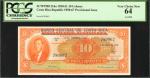 COSTA RICA. Banco Central de Costa Rica. 10 Colones, 1950-51. P-216a. PCGS Currency Very Choice New 