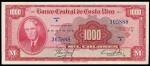 Banco Central de Costa Rica, 1000 colones, 2 April 1973, serial number A 305888, red, Pena at left, 