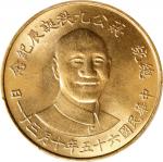 中华民国六十五年总统蒋公九秩诞辰纪念一仟圆金币。CHINA. Taiwan. 90th Birthday of Chiang Kai-shek Gold Medal, Year 65 (1976). 