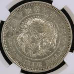 日本 貿易銀 Trade Dollar 明治9年(1876) NGC-AU Details“Cleaned“ 洗浄 EF