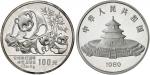 MNZEN UND MEDAILLEN AUS BERSEE  CHINA  Volksrepubli，100 Yuan (12 Unzen Silber) 1989，Panda，372,86 g F