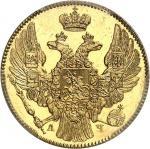 RUSSIENicolas Ier (1825-1855). 5 roubles, Flan bruni (PROOF) 1840/39, СПБ, Saint-Pétersbourg.
