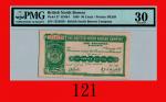1938年英国北婆罗洲公司 50仙士The British North Borneo Company, the Treasury, Sandakan, 50 Cents, 1938, s/n 1324