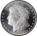 1880-S Morgan Silver Dollar. MS-67+ PL (PCGS).