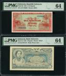 Indonesia, lot of 2 notes, 2.5 rupiahs, 1951, AP 270880 and 5 rupiahs 1952, KCN87419,(Pick 39 and 42