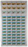 Singapore 1988, Artillery Centenary, 10C, 35C, 50C & $1, Sheet of 50 (4pcs) Center fold, light foxin