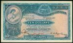 1927年汇丰银行10元手签，编号D283107, 首发年份，GVF品相，罕有