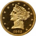 1863 Liberty Head Half Eagle. JD-1, the only known dies. Rarity-6+. Proof-64 Deep Cameo (PCGS).