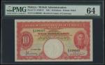 1941年英属马来亚10元，编号E/3 099929，PMG64。Malaya, Board of Commissioners of Currency, $10, 1.7.1941, serial n