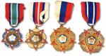 “陆海空军”胜利纪念奖章一组4枚，编号：国4526,1645,4059,7499，八五成新，保存完好