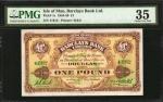 1954-59年巴克莱银行有限公司1镑。ISLE OF MAN. Barclays Bank Ltd. 1 Pound, 1954-59. P-1c. PMG Choice Very Fine 35.