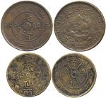 CHINA, CHINESE COINS from the Norman Jacobs Collection, PROVINCIAL ISSUES, Yunnan-Szechuan : Copper 