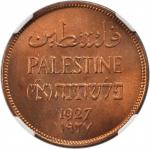 PALESTINE. Partial Date Set, 1927. NGC MS- 64 to 66.