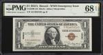 Fr. 2300. 1935A $1  Hawaii Emergency Note. PMG Superb Gem Uncirculated 68 EPQ.