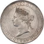 1867年香港壹圆银币。香港造币厂。(t) HONG KONG. Dollar, 1867. Hong Kong Mint. Victoria. NGC AU-58+.
