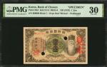 1932年朝鲜银行券壹圆。样张。KOREA. Bank of Chosen. 1 Yen, ND (1932). P-29s1. Specimen. PMG Very Fine 30.