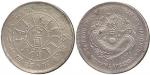 CHINA, CHINESE COINS, PROVINCIAL ISSUES, Chihli Province : Silver Dollar, Year 24 (1898) (KM Y65.2).