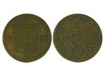 民国时期五族共和通用十文铜币臆造币，极美品