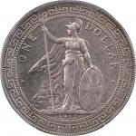 1912年英国站洋一圆银币，PCGS AU Detail