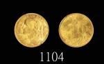 1915B年瑞士金币10法郎，含纯金0.0983盎司，MS63稀品1915B Switzerland Gold 10 Francs, AGW 0.0933oz. Rare. PCGS MS63 金盾