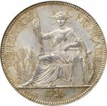 1926-A年坐洋壹圆银币。巴黎造币厂。 FRENCH INDO-CHINA. Piastre, 1926-A. Paris Mint. PCGS MS-61.
