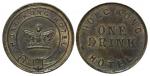 Hong Kong Hotel, bronze token for One Drink almost uncirculated